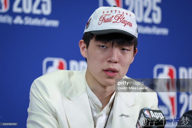 2025年选秀参赛名单揭晓 中国球员杨瀚森入选