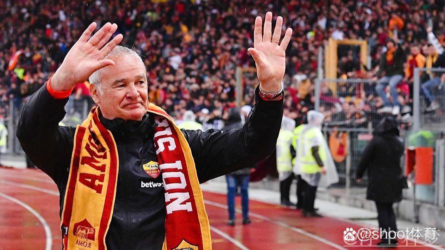 震撼逆袭！73岁拉涅利率领罗马71天内豪取4-0胜利