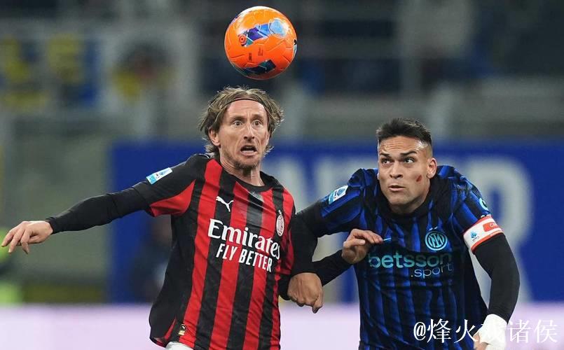 意甲-普利西奇制胜 米兰1-0国米升至第二