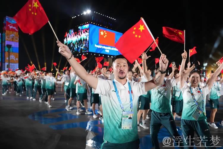 中国体育代表团出征世运会,成都见证历史新高! 中国体育代表团出征世运会,成都见证历史新高!