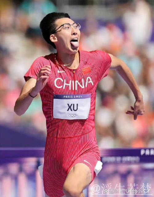 刘默非：运动员出战国际比赛前需加强训练