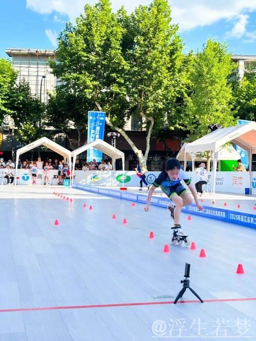 黄浦江畔轮滑盛宴,上海滑出新精彩 黄浦江畔轮滑盛宴,上海滑出新精彩