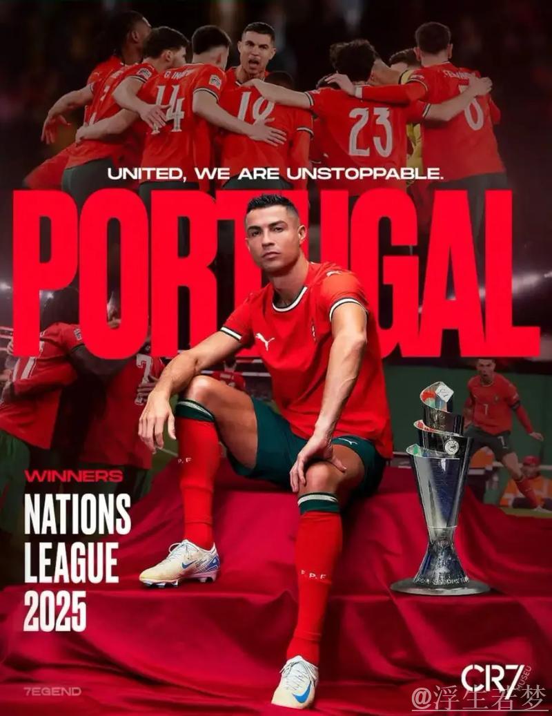 德甲冠军锋线巨星超6000万欧加盟,与C罗携手并肩,年薪1500万 德甲冠军锋线巨星超6000万欧加盟,与C罗携手并肩,年薪1500万