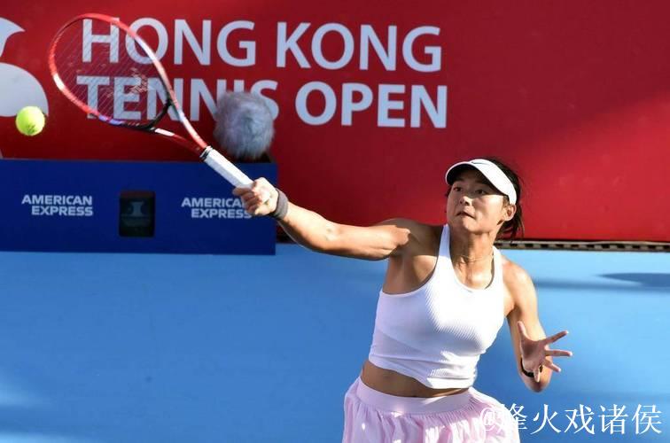 香港网球公开赛：张帅与王雅繁止步女单十六强