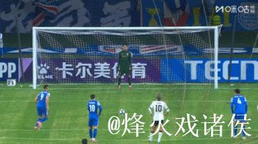 亚冠-路易斯罚失点球米内罗进球无效 申花0-2不敌神户胜利船