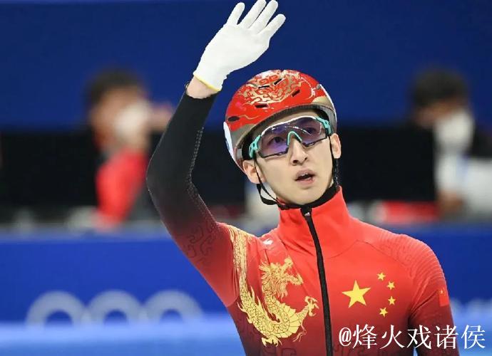 武大靖：转身开启新篇章