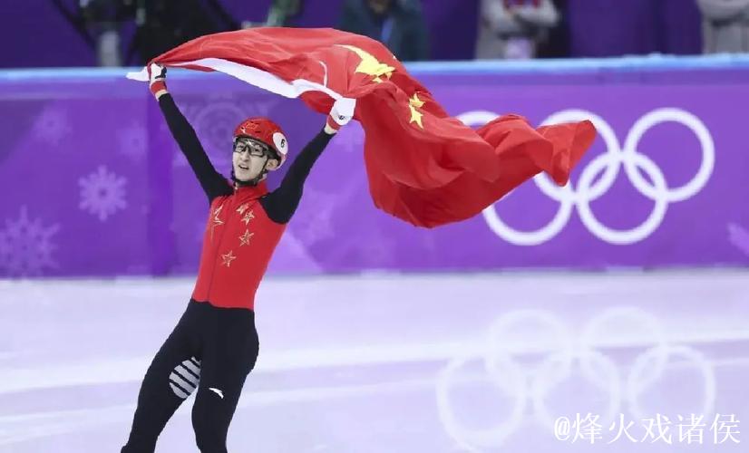 武大靖：转身开启新篇章