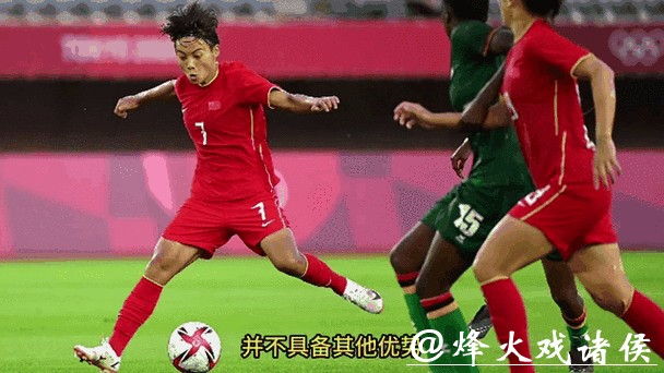 2023世界杯比赛免费高清直播渠道推荐 2023世界杯比赛免费高清直播渠道推荐